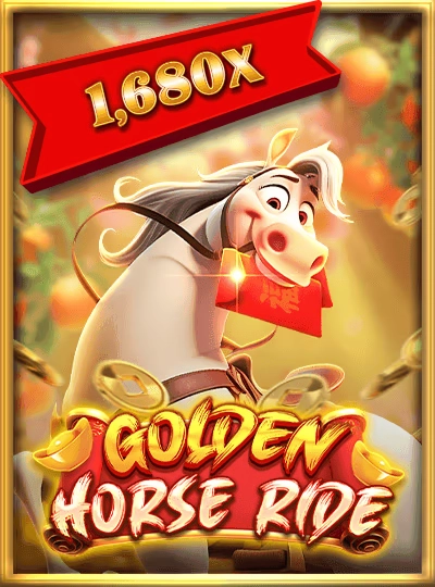 inle999